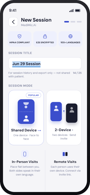 MediMic.Ai new session screen